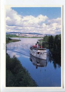 402190 FINLAND ship Suomi Old RPPC on board sea post