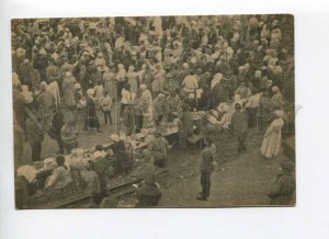414280 RUSSIA Old leaving Moscow Smolensk market 1921 year Vintage MIF postcard