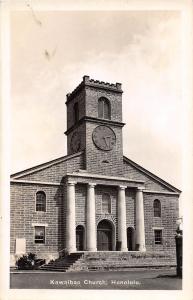 E7/ Honolulu Hawaii Real Photo RPPC Postcard c1940s Kawaihao Church