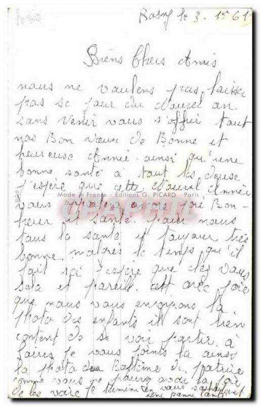 Good Old Postcard Fantasy castle Year