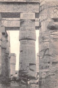 Great Temple of Ammon Karnak Egypt, Egypte, Africa Unused 