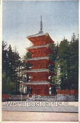 Goju-no-To Pagoda Nikko Japan Unused 