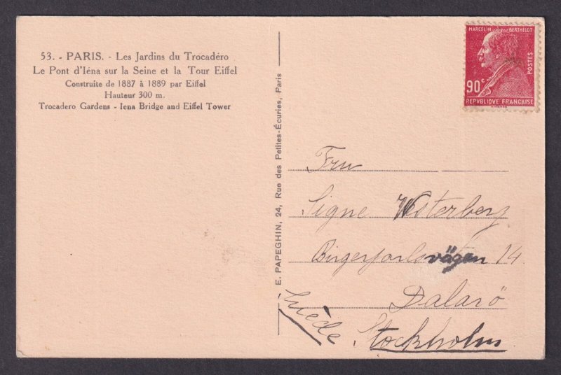 FRANCE, Postcard RPPC, Paris, Eiffel Tower