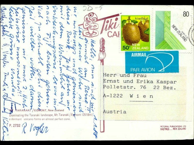 JD0005 new zeeland egmont mount taranaki volcano kiwifruit stamp airmail to wien