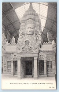 Musee de Sculpture Comparee Temple de Bayon Cambodge CAMBODIA Postcard