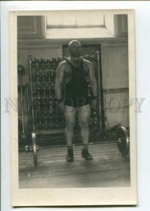 3105164 WRESTLING RUSSIAN champion wrestler Vintage photo