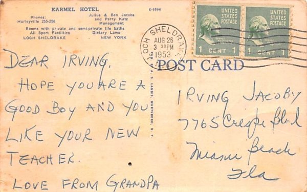 ny-loch_sheldrake Karmel Hotel 1953