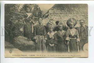 432786 French Indochina Laos Tibet Lhasa Meo Family Pou Khe Tranninh Vintage PC
