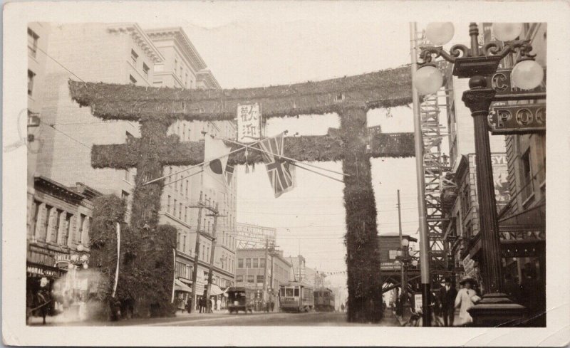 Vancouver BC Japanese Arch Hastings St Duke of Connaught Visit 1912 Postcard H31