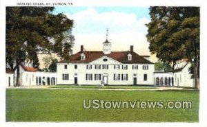 Bowling Green Entrance - Mount Vernon, Virginia