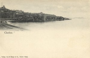 china, CHEFOO YANTAI 烟台, Panorama (1900s) Postcard