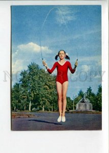 3104763 USSR Gymnastics young girl body stocking Old phot #3-22