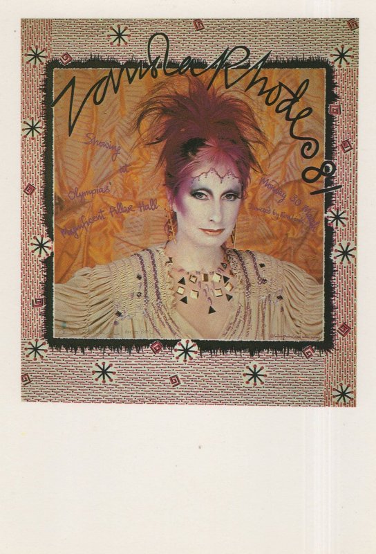 Zandra Rhodes 1981 African Fashion Collection Launch Postcard