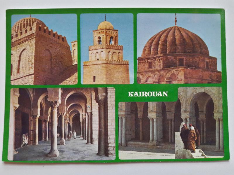 Tunisia, Africa, Kairouan, 347, Views of the Mosquee