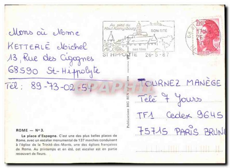 Postcard Modern Rome the Spanish