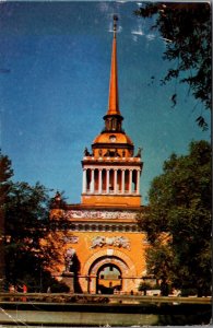 Russia Leningrad Vintage Postcard 03.77