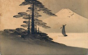 Japanese handmade vintage artist card drawn scenic landscape fantasy 