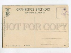 3076494 CAUCASUS pack donkey & young driver Vintage PC