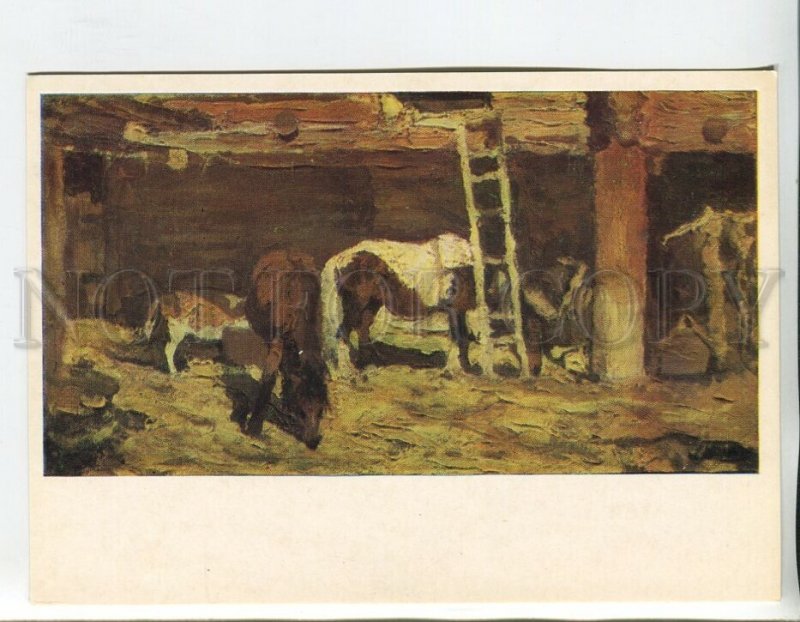 458483 USSR 1987 year Turzhanskiy spring sun horses Altai Museum old postcard