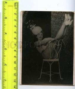 213192 RUSSIA nude girl on chair photo miniature card