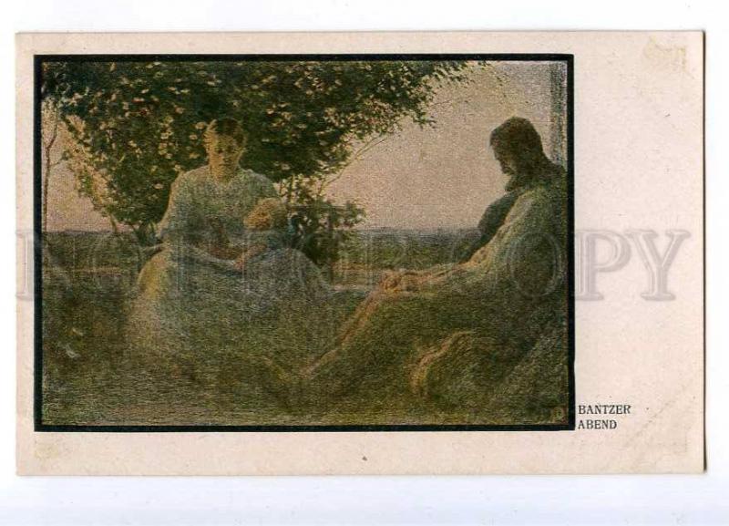 188007 Evening Dreaming Family by BANTZER Vintage postcard