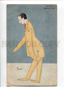 3038994 ANDRIEU French DRAMA Actor by ROBERT old Caricature PC