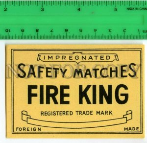 500223 FIRE KING Foreign made Vintage match label