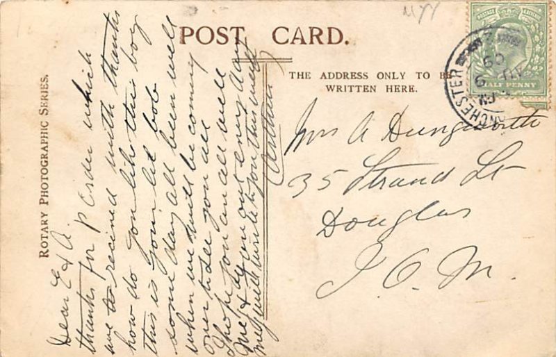 Children with Toys Postcard