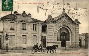 CPA NANCY - Le Gymnase Municipal (484026)