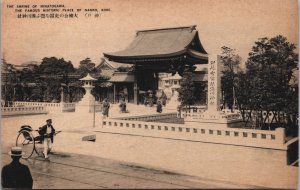 Japan Shrine Of Minatogawa Nanko Kobe Vintage Postcard C135