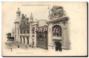 Old Postcard Paris Universal Exhibition of 1900 Manufacture of Sevres