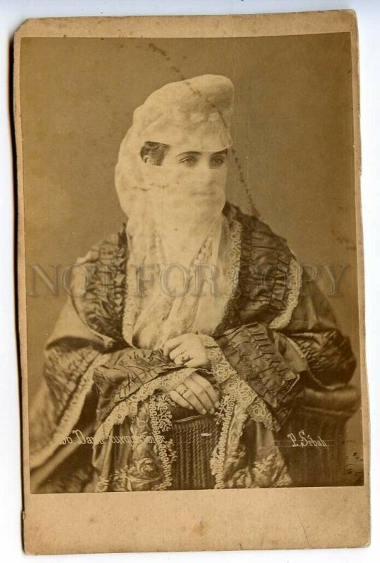 3117674 Turkish veiled Lady Photo by P. SEBAH Vintage CABINET