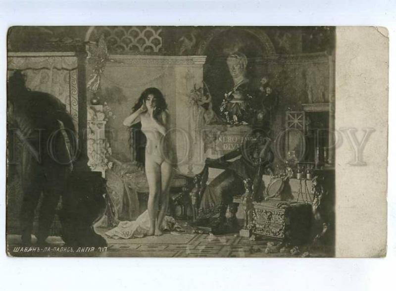 199232 Nude Female SLAVE Harem by CHABANNE Vintage postcard