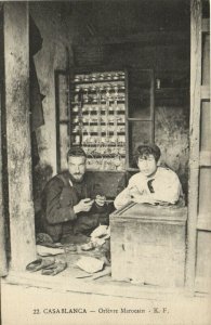 PC MOROCCO, CASABLANCA, ORFÉVRE MAROCAIN, Vintage Postcard (b29367)