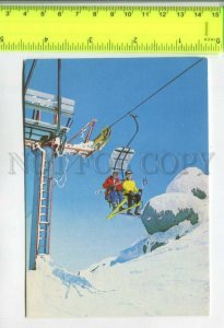 475298 Bulgaria ski lift in Vitosha People's Park Old postcard