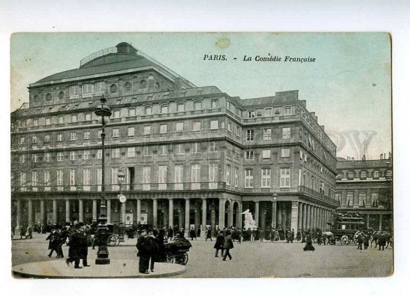 191832 FRANCE PARIS La Comedie THEATRE Vintage postcard