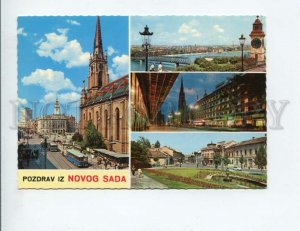 3142839 Pozdrav iz NOVOG SADA Greetings from Serbia NOVI SAD PC