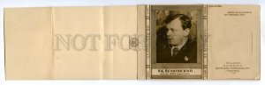 498358 PECHKOVSKY Russian OPERA Star 1940 year 8 PHOTO Booklet