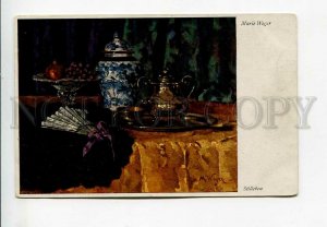 3176182 Still life by Marie WEGER Vintage Color TSN #121 PC