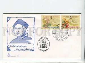 3162698 SAN MARINO 1990 Columbus Celebrations FDC Cover