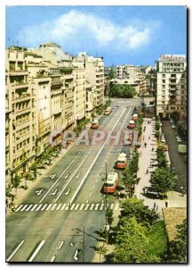 Postcard Modern Bucuresti Centru