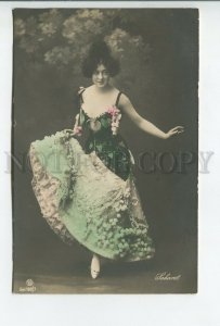 459976 SAHARET Australian CAN-CAN DANCER vaudeville PHOTO postcard tinted