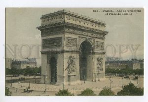 3050698 FRANCE Paris Src de Triomphe et Place Vintage