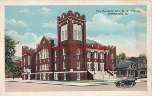 OH, Portsmouth, Ohio, Franklin Avenue Methodist Episcopal Church, Kropp No 19746