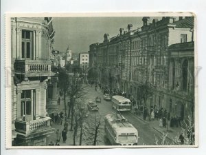 463438 USSR Lithuania Vilnius Stalin Avenue Old postcard