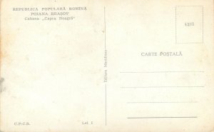 carte postala Poiana Brasov Cabana Piatra Neagra Romania