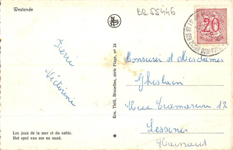 BR55446 Westende belgium