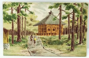 Japanese Postcard ca1909 Kobe to Sendai Japan Architecture Landscape