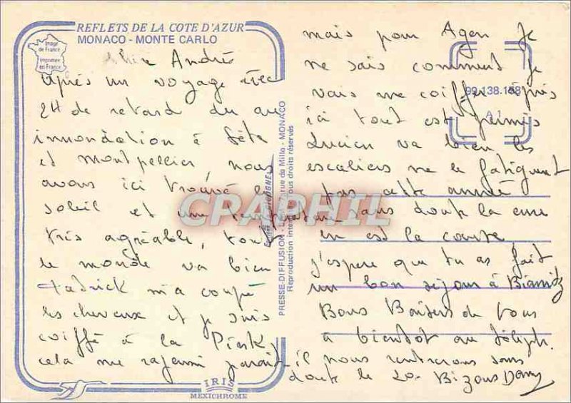 Modern Postcard Monaco Monte Carlo