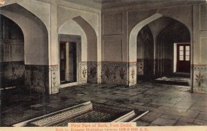 Old Delhi Fort Bath India Postcard H.A. Mirza & Sons Made in Germany c.1910